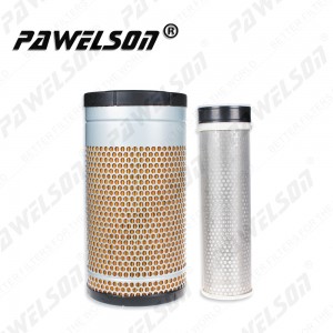SK-1302AB High quality YANMAR Harvester engine air filter K1835 with best price