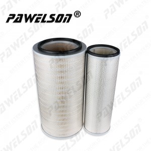 SK-1519AB Air filter for Dongfeng sprinkler and 12T truck mounted crane