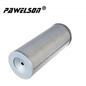 China Wholesale Air Filter Replacement Factory –  SK-1538AB – Qiangsheng