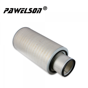 Jcb Air Filter Manufacturers –  SK-1519AB Air filter for Dongfeng sprinkler and 12T truck mounted crane – Qiangsheng