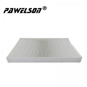 OEM High Quality Loader Cabin Air Filter Supplier –  Agriculture Machinery Parts Tractor Cabin Air Conditioner Filter suitable for John Deere – Qiangsheng