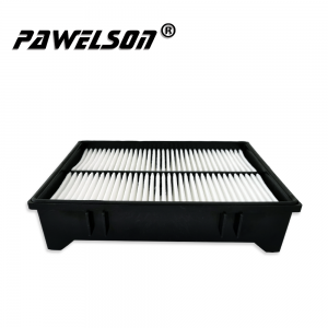 Buy Harvester Cabin Air Filter Exporters –  Air Condition Cabin filter For Hitachi 200-5G 210 240 260 330-5G 330-5A Excavator – Qiangsheng