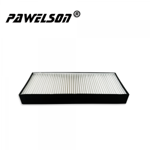 China Wholesale Cabin Air Filter For Truck –  Cabin Air Filter applied for Doosan excavator for DX75 130 150 215 220 260-9 260-9C – Qiangsheng