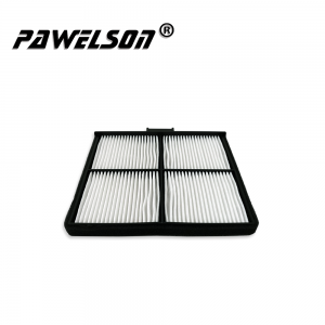 Interior Air Filter Factory –  Wholesale cabin air filter for Kobelco SK200-8 SK75 130 140 200 210 330-8 – Qiangsheng