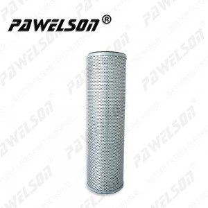 SY-2371 China PENGPU SW210 excavator hydraulic oil return filter 620010224
