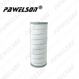 SY-2359 High quality KOBELCO SK460-8 excavator hydraulic oil return filter element