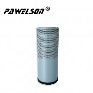 Buy Forklift Hydraulic Oil Filter Factory –  SY-2355 KOBELCO SK350-10 excavator hydraulic oil return filter manufacturer – Qiangsheng