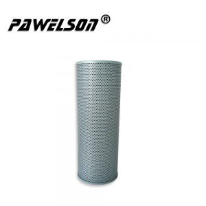Excavator Hydraulic Filter Factory –  SY-2190 Hydraulic oil filter for LOVOL excavator FR260/FR330 LISHIDE excavator 485 – Qiangsheng