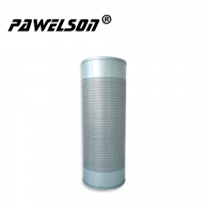China Wholesale Hydraulic Oil Filter For Excavator Manufacturer –  SY-2307-1 High quality China XCMG XE470 excavator hydraulic oil filter element – Qiangsheng