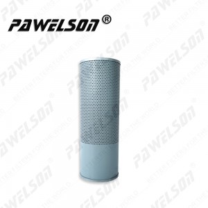 SY-2154-1 SANY excavator hydraulic oil return filter element use for SANY SY215C excavator