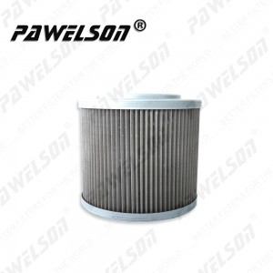 SY-2235 China construction machines LONKING 230/235 excavator hydraulic oil filter supplier