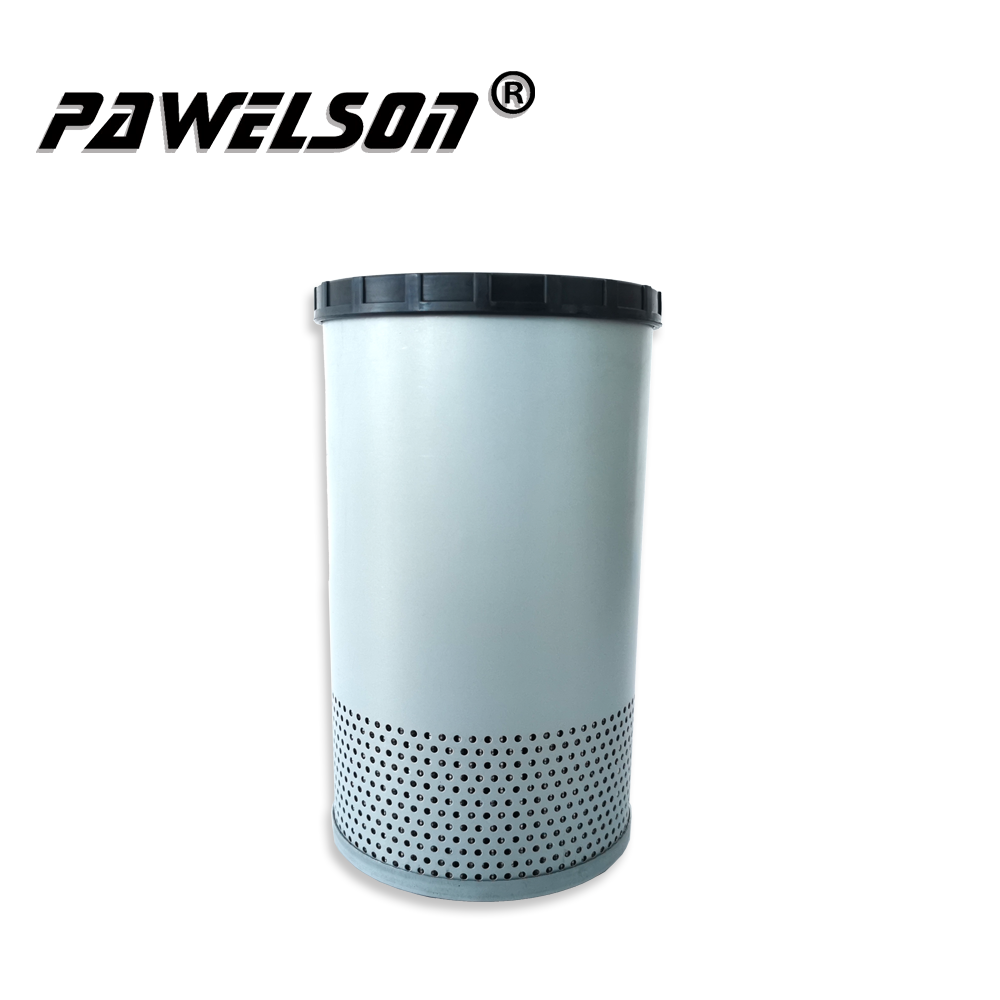 OEM High Quality Excavator Hydraulic Oil Filter –  SY-2299 KOBELCO SK250/260-10 excavator hydraulic oil filter element YN52V01025R100 – Qiangsheng