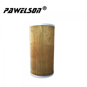 OEM High Quality Engine Hydraulic Oil Filter Supplier –  SY-2229 China LIUGONG excavator oil absorption filter 53C0002 000003451800019 08351-0000100367 – Qiangsheng