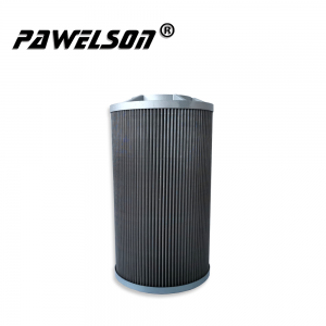China Wholesale Hydraulic Oil Filter For Truck –  SY-2240 China XCMG 370/335 excavator hydraulic oil suction filter – Qiangsheng