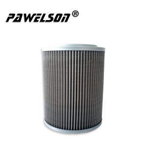 China Wholesale Excavator Hydraulic Filter Suppliers –  SY-2234 China hydraulic oil filter for LONKING 215/225 excavator oil absorption filter – Qiangsheng
