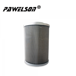 China Wholesale Heavy Duty Truck Hydraulic Oil Filter –  SY-2241 for XCG240LC-7/210 XCG210LC-8/240 excavator hydraulic oil suction filter – Qiangsheng