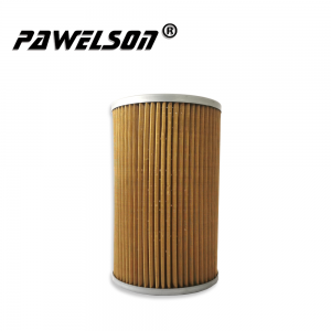 Harvester Hydraulic Oil Filter Manufacturer –  SY-2217 SUNWARD excavator hydraulic oil filter element 730403000028 for SUNWARD 50/60/65/70/80 – Qiangsheng