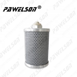 SY-2333 KUBOTA KX150 excavator hydraulic oil filter element factory