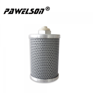 Buy Industrial Equipment Hydraulic Oil Filter Suppliers –  SY-2333 KUBOTA KX150 excavator hydraulic oil filter element factory – Qiangsheng