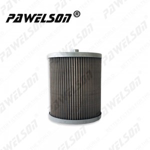 SY-2239 China XCMG 80 excavator hydraulic oil suction filter