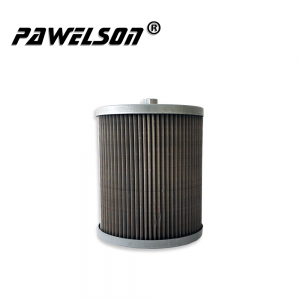 Hydraulic Oil Filter For Excavator Factory –  SY-2239 China XCMG 80 excavator hydraulic oil suction filter – Qiangsheng