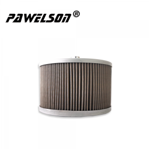 Buy Hydraulic Oil Filter Element –  SY-2221 China Hydraulic oil filter for LONKING LG6085 Oil suction filter – Qiangsheng