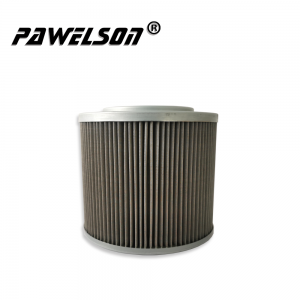 Hydraulic Oil Filter Price Manufacturer –  SY-2223 China hydraulic oil filter for LIUGONG 220 excavator oil suction filter 53C0067 – Qiangsheng