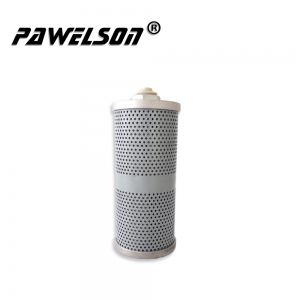 China Wholesale Harvester Hydraulic Oil Filter Suppliers –  SY-2198 Hydraulic oil filter element for KUBOTA 163/165/185 excavator – Qiangsheng