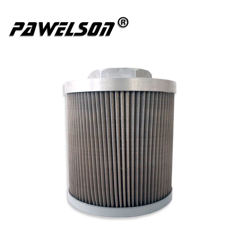 China Wholesale High Pressure Hydraulic Filter Element Supplier –  SY-2243 China LONKING LG60 excavator hydraulic oil suction filter – Qiangsheng