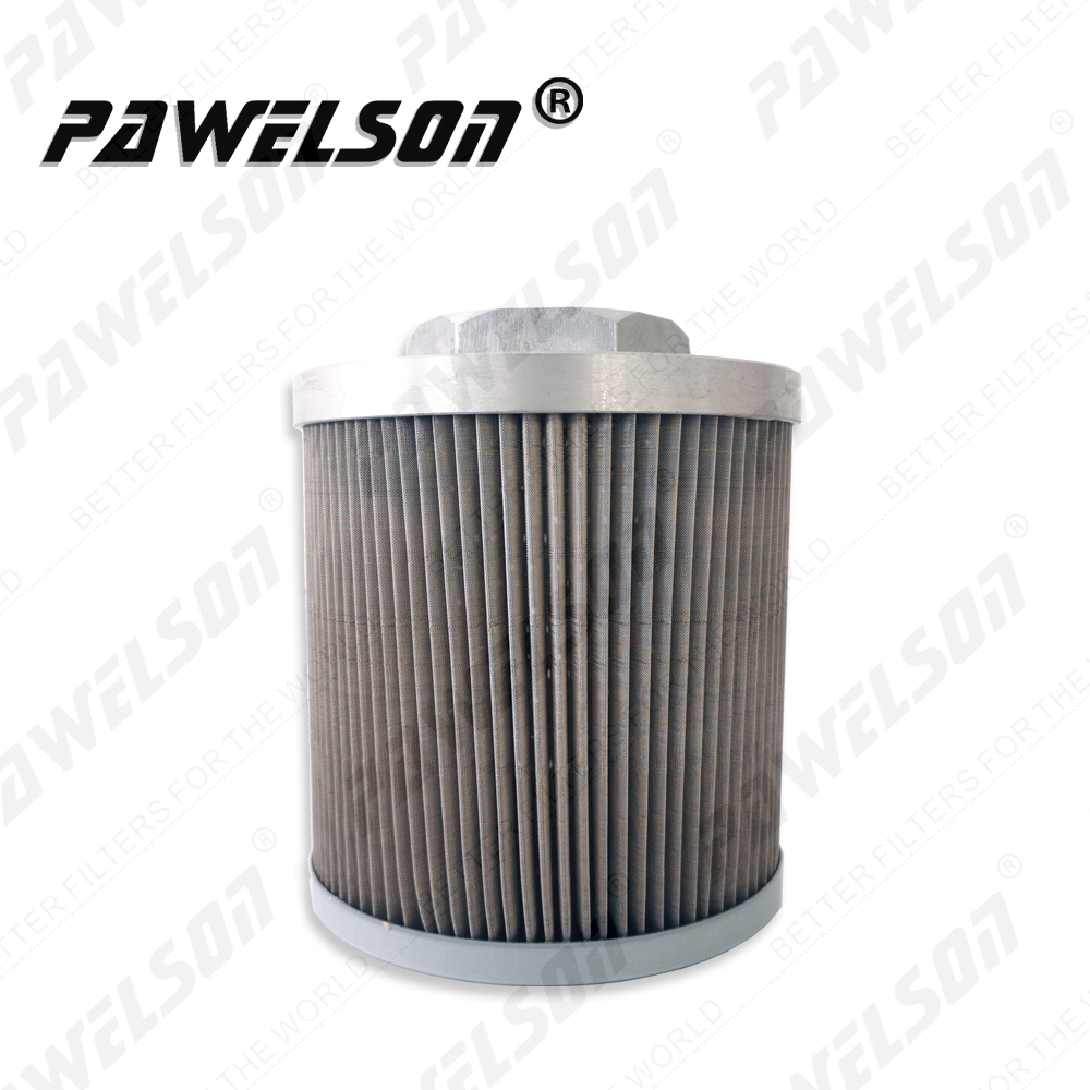 SY-2243 China LONKING LG60 excavator hydraulic oil suction filter