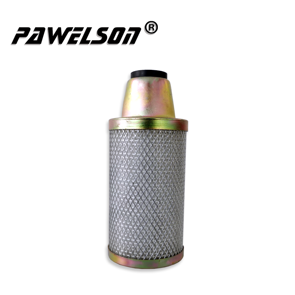 OEM High Quality Construction Machines Hydraulic Oil Filter –  SY-2081 Hydraulic oil-water separator filter for KOBELCO SK200-6E SK230-6E SK75-8 SK260/320/350 – Qiangsheng