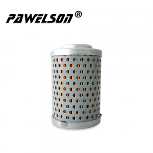 Excavator Hydraulic Oil Filter Exporters –  SY-2025 P551347 Hydraulic oil filter replace SUMITOMO PILOT FILTER 997352 E85700111  – Qiangsheng