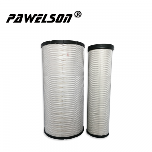 OEM High Quality Excavator Air Filter Companies –  SK-1349AB China Mining truck air filter for LGMG Off-highway mining dump vehicle  – Qiangsheng