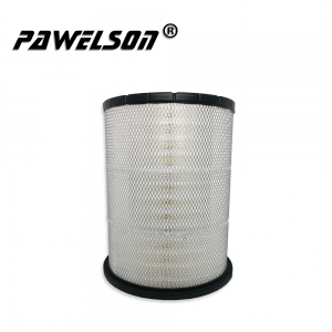 Truck Air Filter Suppliers –  SK-1067A-1 truck PU engine air filter cartridge for VOLVO truck P782857 AF4540 AF25631 C311345 C311345/1 RS4966 – Qiangsheng
