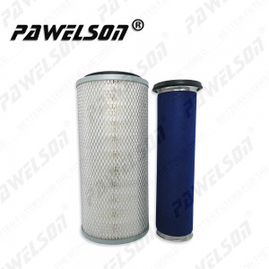 SK-1355AB HANGCHA Forklift and wheel Loader air filter element KW 1532