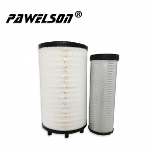 China Wholesale Case Air Filter Factory –  SK-1336AB Heavy duty truck air filter for SCANIA 1869992 1869994 1866695 1728817 1869990 P953210 AF1001 C31017 – Qiangsheng