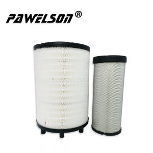 OEM High Quality Heavy Equipment Air Filter Exporters –  SK-1335AB SCANIA truck air filter replace for 1869993  RS30142 1869995 1728667 1869991 – Qiangsheng