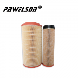 OEM High Quality Safety Filter Factories –  SK-1561AB C27800 CF16229 K2652AB China heavy duty vehicle air filters suppliers supply FAW 11090602000 11090702000 11090602000C00/B 11090702000C00...