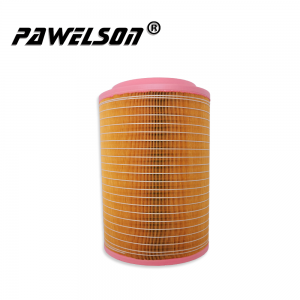 OEM High Quality Hitachi Air Filter Exporters –  SK-1341A High efficiency air filter element for IVECO truck 2996126 5801313604 41270082 41272124 – Qiangsheng