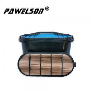 OEM High Quality Air Filter Exporter Factories –  SK-1240AB Suitable for XCMG XE335DK 380DK excavator air filter element P640149/P638095 filter element – Qiangsheng