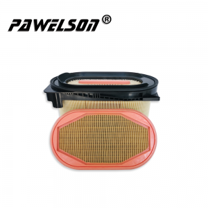 OEM High Quality Kobelco Air Filter Suppliers –  346-6693 346-6694 3466693 3466694 Caterpillar excavator engine air filter element factories – Qiangsheng