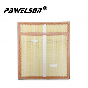 Air Hepa Filter Exporters –  Truck Air Filter A0040946604 C641500/1 AF27816 E315L01 Used for Mercedes-Benz Truck – Qiangsheng