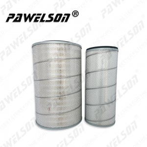 SK-1148AB China truck air filter for DONGFENG truck 1109N12020 1109N12030 YUTONG bus 110901033 110901388