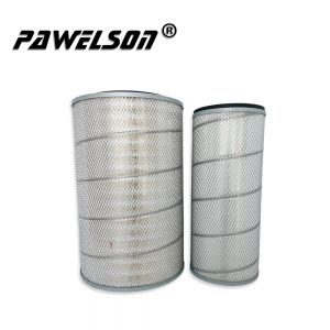 Buy Industrial Air Filter Exporters –  SK-1148AB China truck air filter for DONGFENG truck 1109N12020 1109N12030 YUTONG bus 110901033 110901388 – Qiangsheng