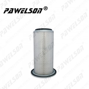 SK-1351A KUBOTA engine air filter element 17351-11080 17351-32430 2446U280S2 20013BA1 6682495 AF4991 P776856 A-8810 PA3979