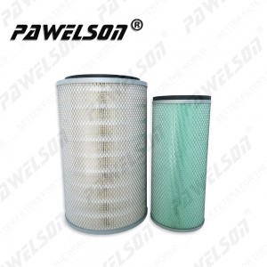 SK-1512AB K2640 China road loader air filter WEICHAI POWER 612600110540 for LIUGONG LONKING SHANTUI