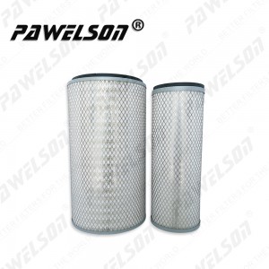 SK-1510AB China construction machines air filter element K2442 for excavators loaders