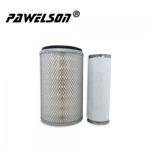 China Wholesale New Air Filters Factory –  KW1524 DONGFENG air filter kit for CUMMINS diesel generator sets KW1524 4938598 K14900D – Qiangsheng