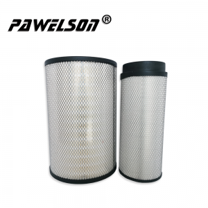 China Wholesale Air Filter Replacement Suppliers –  K2640PU China construction machines air filter element for XGMA Loader forklift  – Qiangsheng