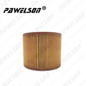 SK-1940A INGERSOLL RAND 88210620 88171913 89243778 A0009891311 1613900100 569003301 P784578 C 1140 for SETRA MERCEDES-BENZ bus air filter